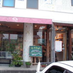 ほしの珈琲 - 外観(０９年８月）