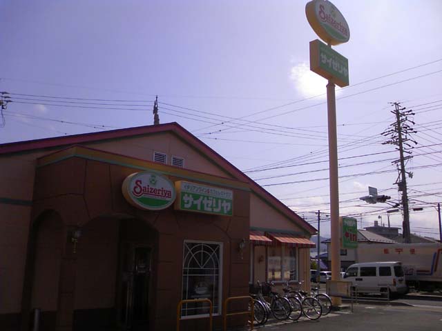 サイゼリヤ 上田店 name=