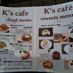 K's cafe  - Food & Sweet Menu