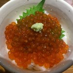 味人 - いくらご飯  新物です！