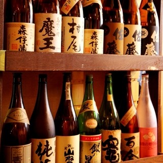 大衆酒場 けいちゃん_2