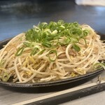 Hiroshima Okonomiyaki Teppanyaki Kurahashi - 