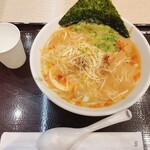 Ramen Taizan - 