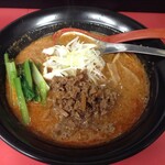 はるや - 