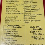 ラ・ベットラ・ダ・オチアイ - 