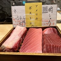 鮨 しゅんぺい - 