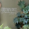 BROWN RICE Tokyo Omotesando