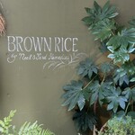 BROWN RICE Tokyo Omotesando - 