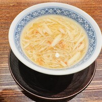 わ道行 - 