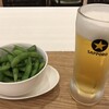 カフェ バー 湯～ねる