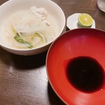 食堂 みやざき - 