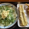 丸亀製麺 伊丹店