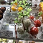 PÂTISSERIE DOUNEL - 