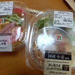 セブンイレブン - 料理写真: