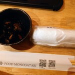 Sushi Robata Kaisen Izakaya Gosakudon - 