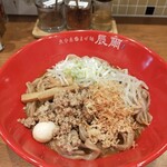 魚介系まぜ麺 辰爾 - 