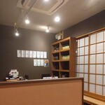 Hakata fukuya - 店内