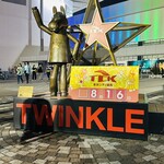 ダイアモンドターン - 