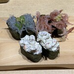 Numadu Uogashi Zushi - 