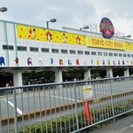 ダイアモンドターン - 