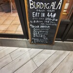 BOULANGERIE BURDIGALA　 - 