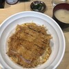 とんかつ檍のカレー屋 いっぺこっぺ 新橋店