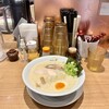 麺 ヒキュウ 六甲道店