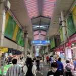 Jimono Tei - 大江町市場