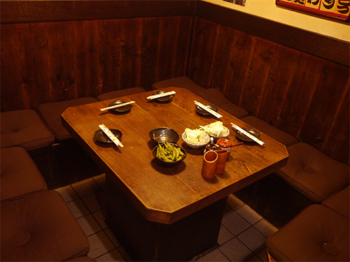 Tori Ichiban photo 5