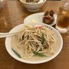 極濃湯麺 フタツメ 貝沢店