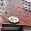 ロータ