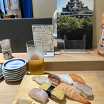 Aduma Zushi - 