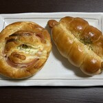 レフボン - 帰宅後に