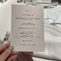 ブラン ルージュ - 