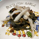 三和 - イカだらけのトレネッテ