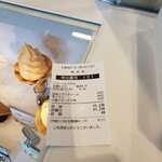 舟和 - 芋ソフトクリームが食べられる希少な売店(^^)