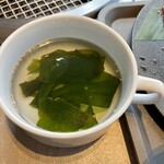 Wakan Yakiniku Iruso Iruro - スープ