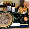 挽きぐるみ蕎麦屋 禅開 - 料理写真: