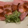 焼肉 武者震い