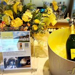 JAL ファーストクラスラウンジ - 