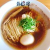 自家製麺 鶏冠 東根神町店