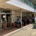 煮干中華ソバ イチカワ - 