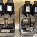 JALファーストクラスラウンジ - 