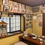 やま山らーめん - 