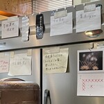 煮干中華ソバ イチカワ - 