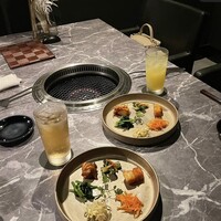 うし極 - 