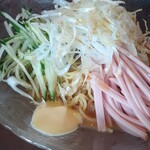 Ganko Ramen - 