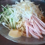 Ganko Ramen - 