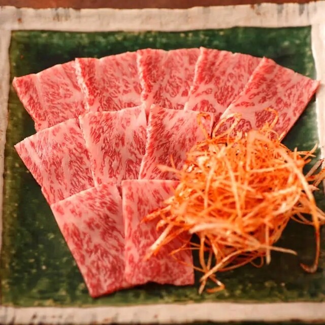 Yakiniku Shio Sudachi