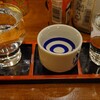 Houshuku - きき酒セット